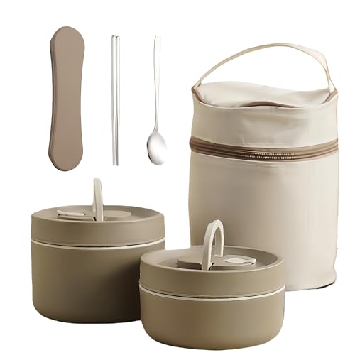 ziuuihu ステンレス保温弁当箱5時間の保温、真空断熱スープジャー 大容量、スープランチセット、ステンレスランチジャー、食器と収納バッグ付き、2段 /3段 /4段お弁当箱、大容量お弁当箱、密封された漏れ防止、通勤 運動会 通学 キャンプ (ダークカレー