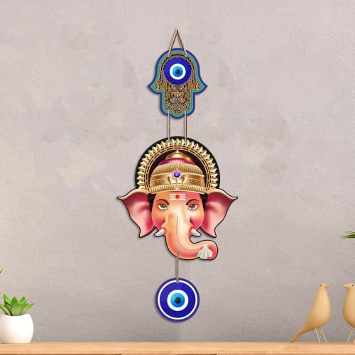 Image of Artvibes Shree Ganesha Nazar Raksha Wall Hanging for Home Entrance | Evil Eye Protection Decor for Living Room Bedroom Office Temple | Positive Energy Spiritual MDF Decorative Gift Item (WH 8563N)