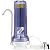 NU Aqua Countertop Water Filter System 8 Stage w/Chrome Faucet + Extra Replacement Filter - Over The Counter Top Drinking Water Purifier Filtration & Dispenser for Kitchen Sink - 120-Day Trial