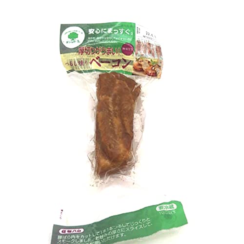 [冷蔵] グリーンマークつるし燻りベーコン162gのサムネイル