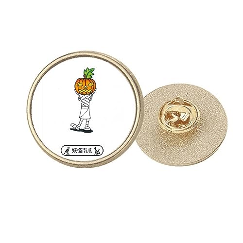 Broche citrouille Halloween ronde dorée pour sublimer vos soirées d'automne