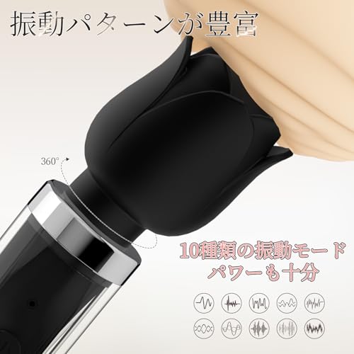 【小型軽量デンマの頂点】-電マ アダルトグッズ 女性 人気-バイブ 女性用 中いき 電動マッサージ器 電動バイブ 強力デンマ 「10種振動＋スティック型＋柔軟シリコン製＋コードレス＋防水静音」クリトリス 潮吹き Ｇスポット・乳首開発・クリ責め・外イキ 高級オシャレ 大人のおもちゃ 男女兼用 ローター mini電マ あだるとグッズ【AJASTAR】 - 画像2