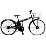 PROVROS(プロブロス) 電動アシスト自転車 型式認定 26インチ 折り畳み シマノ6段変速 P-C266Epro (サンドブラック)