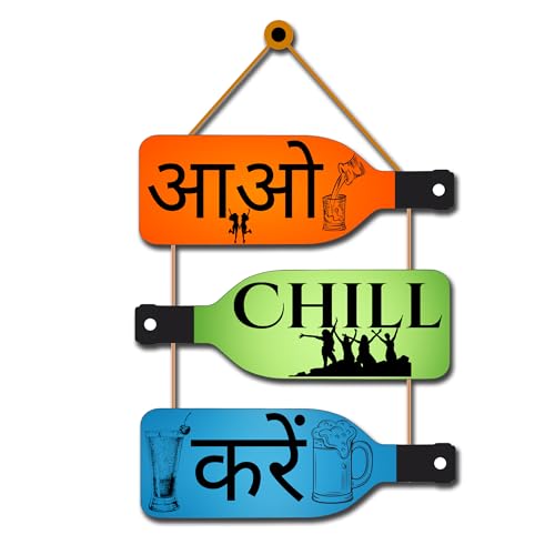 Image of GENXTRA Aao Chill Kare Wooden Bottle Wall Decor for Bar, Pub, Cafe & Home Bar - Party Vibes Hanging Sign