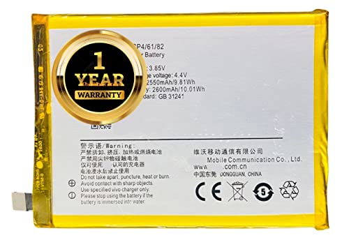 Image of Original B-A7 Battery Compatible with Vivo V3, V3A, V3MA, V3D