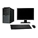 Produktbild Acer Desktop-PC M2630G Bildschirm 22 Zoll Intel G3220 RAM 4 GB Festplatte 1 TB Windows 10 WiFi (generalüberholt)