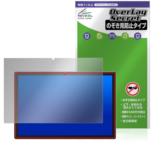 �~���r�b�N�X Plimpton PlimPad P60 Pro/PlimPad P60 �Ή� �ی� �t�B���� �`�����h�~ 360�x �v���C�o�V�[ �ᔽ�˃^�C�v