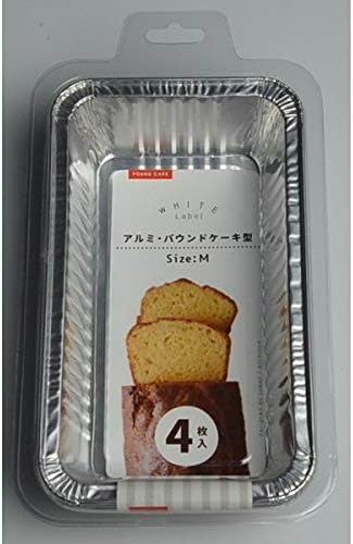 Amazon Co Jp パウンドケーキ型 アルミ製 mサイズ 19 10 8 高さ3 5cm 4枚入 ホーム キッチン Amazon Co Jp パウンドケーキ型 アルミ製 mサイズ 19 10 8 高さ3 5cm 4枚入 ホーム キッチン