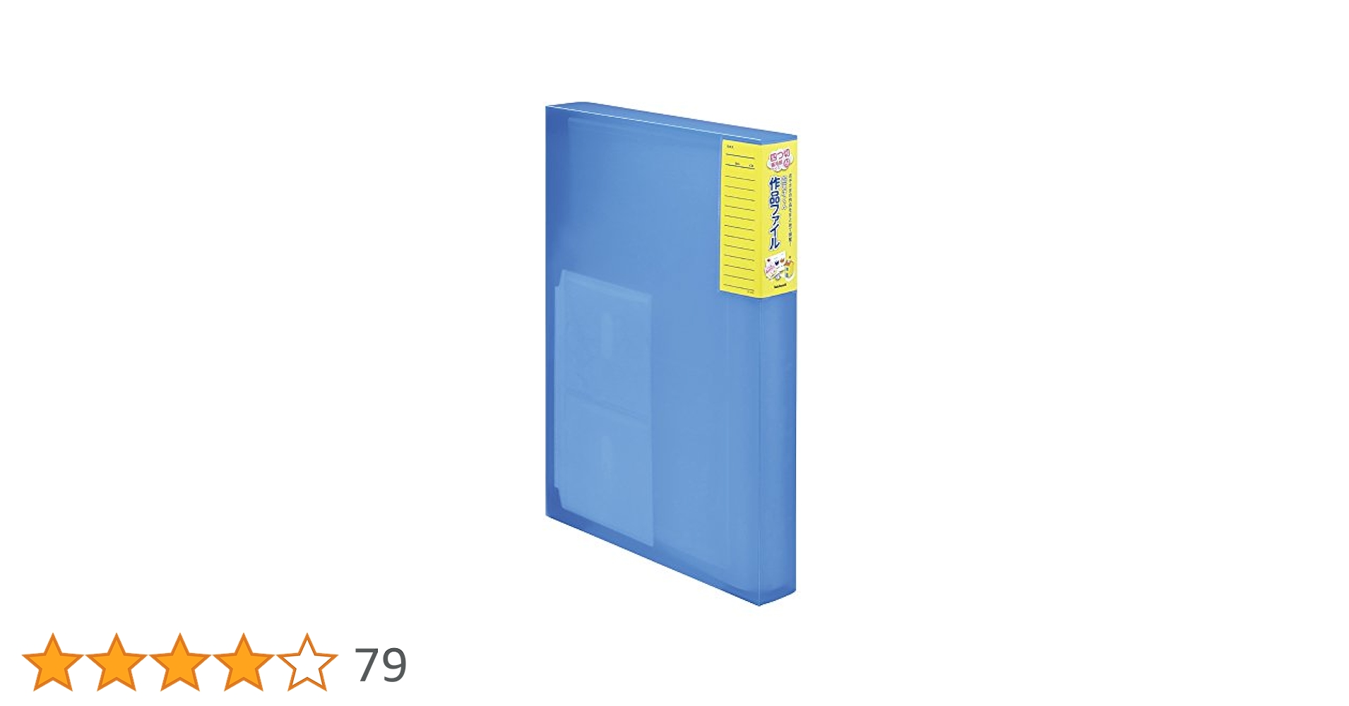 鈴木　蛇腹ファイル　070303 鈴木 蛇腹ファイル 070303 F-307_600x600_crop_center.jpg?