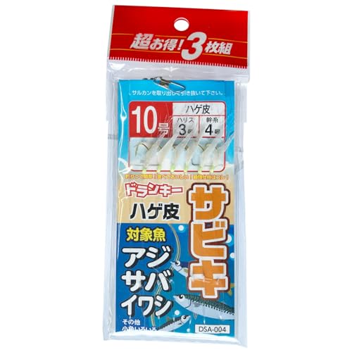 hL[(Drunky) d| DSA-004 nQTrL 3g 10