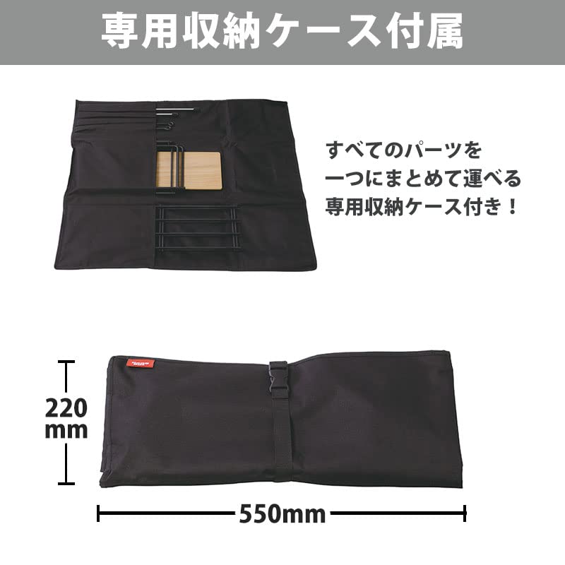 Amazon.co.jp: Hang Out ハングアウト SOTフィールドラック&ロストル Amazon.co.jp: Hang Out ハングアウト SOTフィールドラック&ロストル