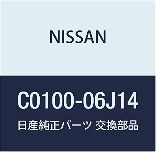Amazon | NISSAN(ニッサン)日産純正部品 クラッチディスクASSY C0100