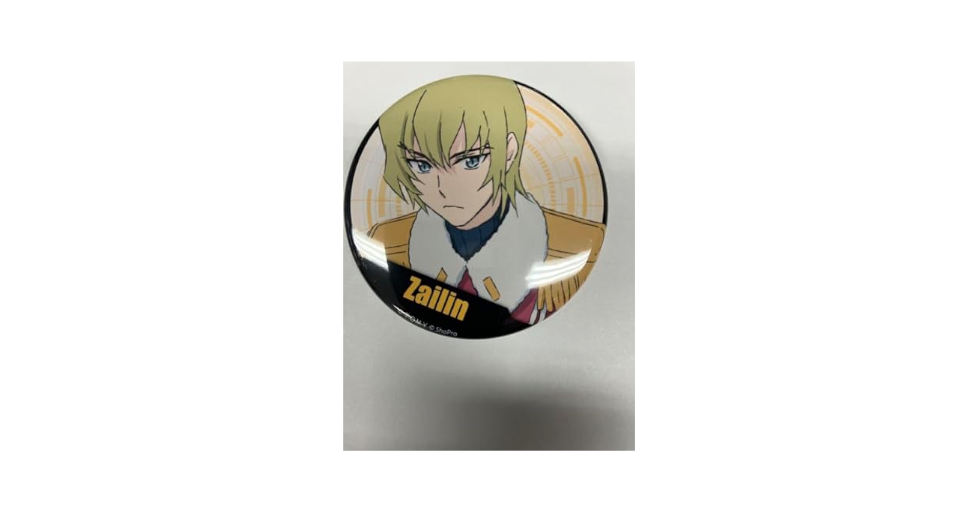 Amazon | ゾイド 缶バッジ ザイリン | バッジ | おもちゃ