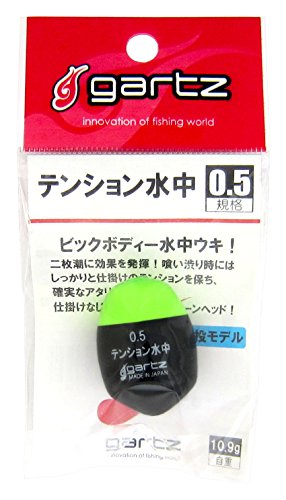 �K���c(gartz) �e���V�������� 0.5/�O���[��