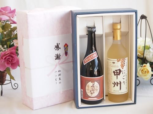 ̏H̑蕨 ӂ̑蕨{bNXv~AȈĒƍYCZbg (ɂbB C Ì(R)720ml啪𑢖̂ЂƂƂ23°720ml