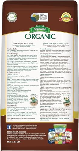 Espoma PT4 Fertilizante Orgánico 5-3-3 2 Pack miniatura 2