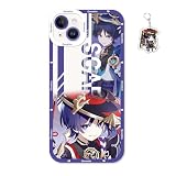 SodaMeow Genshin Impact Phone Case Multi-Model Compatible with iPhone 15/14/13/12/11/XS/XR Genshin Impact Protective Cover, Free Keychain