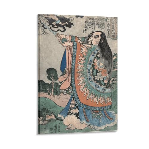 ̐썑FG|X^[` _@Rt镐  LoXEH[ ǂ̊G Ǌ| z[A[g[N20x30inch(50x75cm)