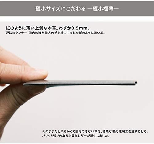 Amazon Muzosa Cardridge レザー名刺入れ シルバーグレー Mc102 名刺入れ カードケース 紙幣ケース 写真ケース プレゼント ギフト シンプル ミニマリスト 極小極薄 ビジネス Muzosa 名刺入れ