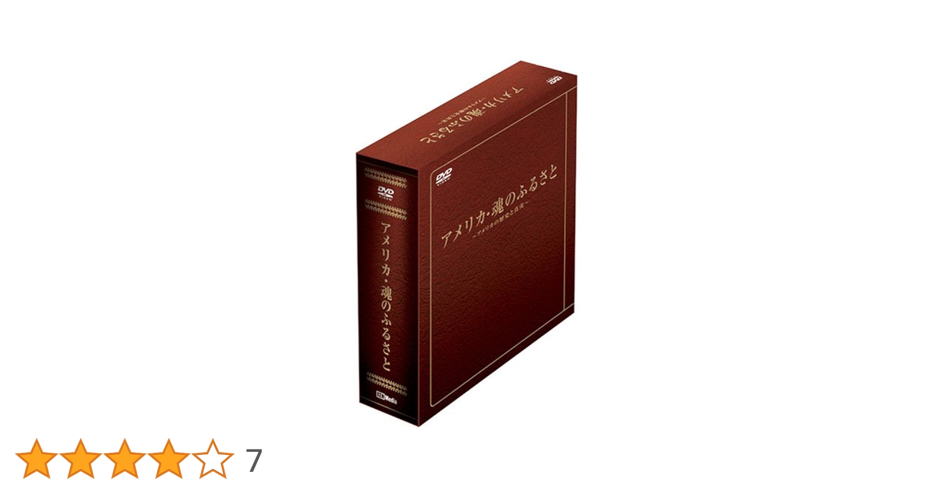 アメリカ・魂のふるさと DVD Amazon.co.jp: アメリカ・魂のふるさと [DVD] : DVD