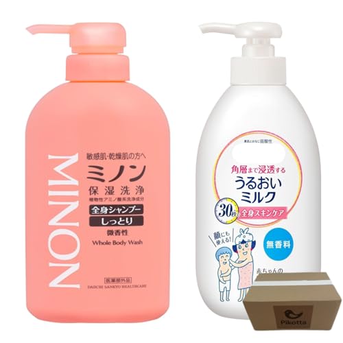 yqEɂ₳ێz~mSgVv[{邨~N Zbg