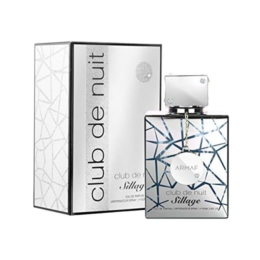 ARMAF Club De Nuit Sillage Eau de Parfum Fresh 105 ml