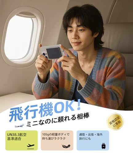 ACEFAST ACEFAST MagSafe モバイルバッテリー M8 ブラック の商品画像 6