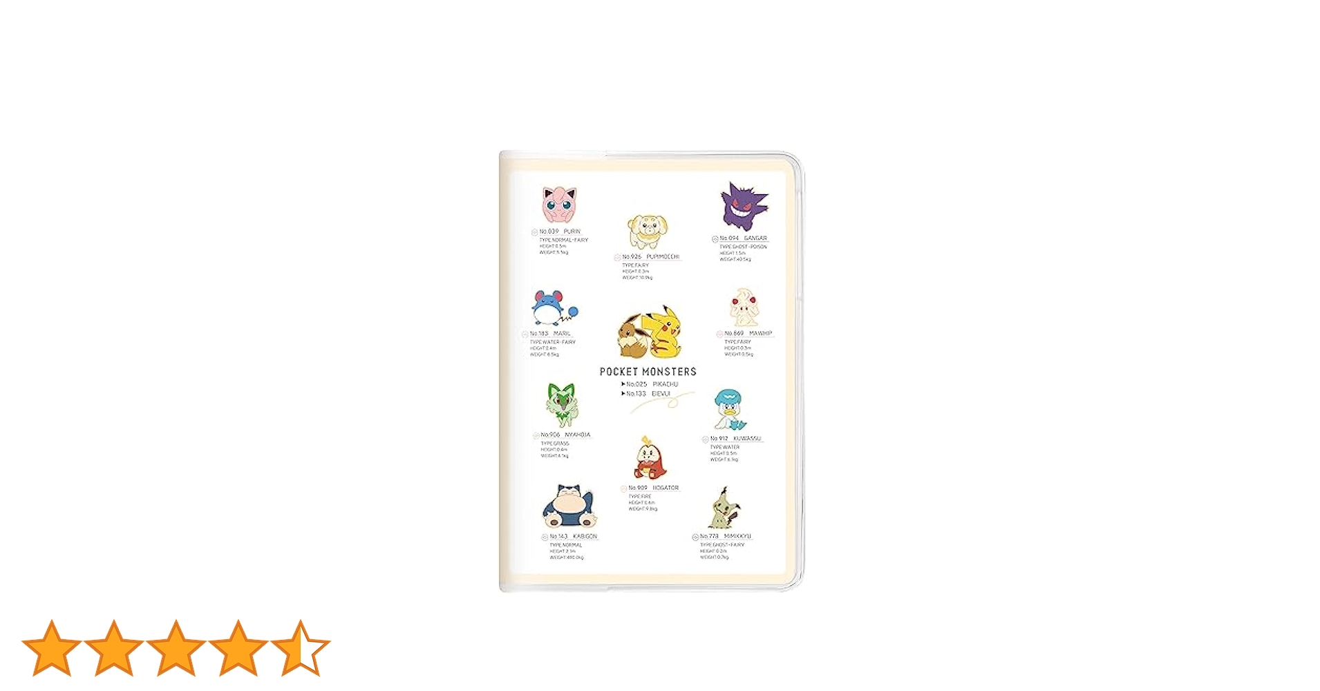 41uijcETM1L.jpg_BO30,255,255,