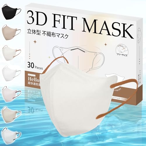 [Hellozebra] ⊴}XN 3D }XNy2025EVFoz ڐG⊴ ʋC ėp}XN ЂN[ 傫߃TCY Ow\ Ow\ ⊴f oCJ[ 30 ₽ ɃtBbg 傫}XN ₷_炩 򖗉