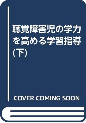 Amazon.co.jp: 柳生 浩: 本、バイオグラフィー、最新アップデート