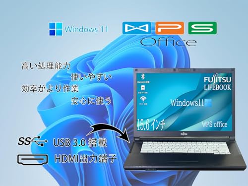 Skyink 富士通 ノートPC A576