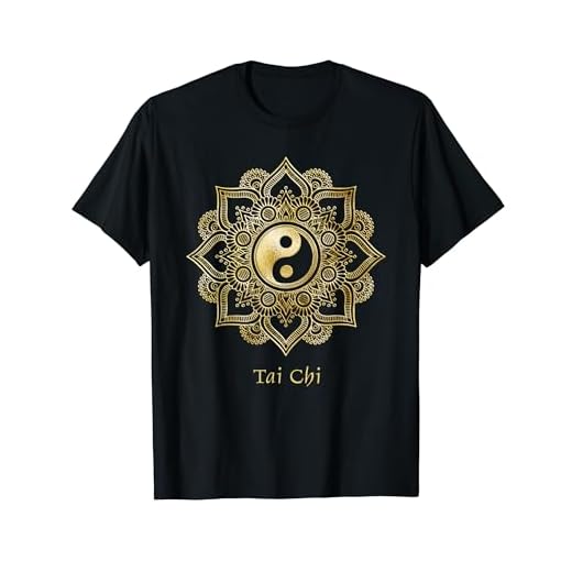 美しい太極拳、陰陽曼荼羅 Tシャツ