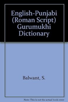 Hardcover English - Punjabi Roman Script Gurmukhi Dictionary (Punjabi Edition) [Punjabi] Book