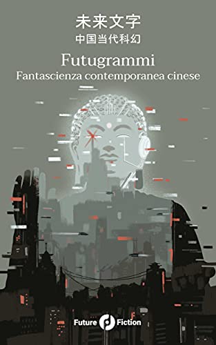 Book cover for Futugrammi