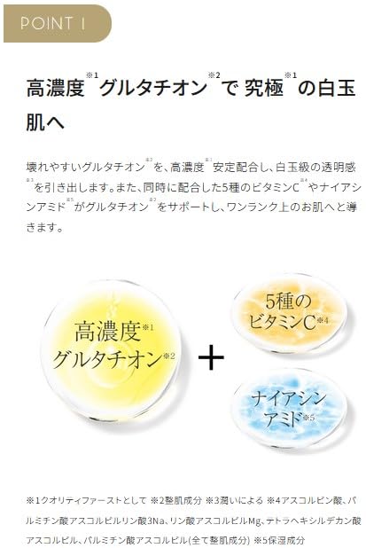 Amazon.co.jp: クオリティファースト(Quality 1st) ダーマレーザー