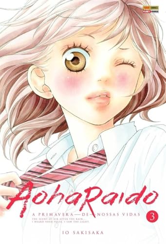 Aoharaido n.3: 03