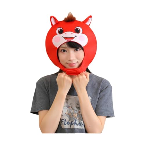 �n ���Ԃ���� 2026�N �q�� ��l�p �A�j�}�� �n�b�g ���� ���� �R�X�v�� ���� �B�e���� ���� �R�X�`���[�� �ߔN ���x �X�q ������ �V�N �w���� �p�[�e�B�[ �v���[���g (���b�h) [���s�A���i]