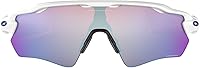 Vista 24 de Oakley OO9208 Radar Ev Path Sunglasses+ Vision Group Accessories Bundle