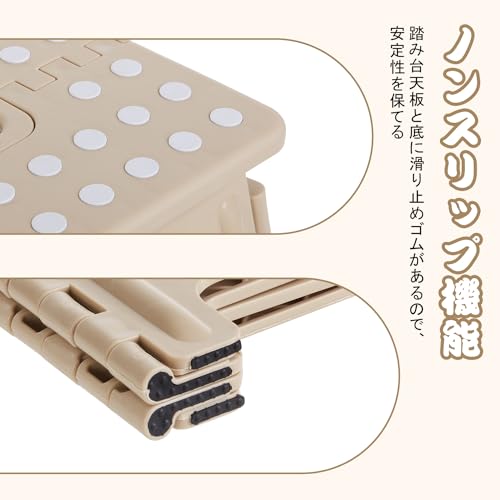 VECELO 折りたたみ踏み台 高さ39cm (耐荷重120kg)
