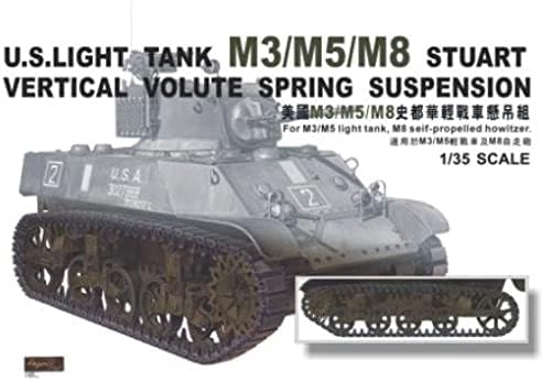 Amazon Afvクラブ 1 35 M3 M5 M8系軽戦車用 転輪 Vvssサスペンション プラモデル 通販 Amazon Afvクラブ 1 35 M3 M5 M8系軽戦車用 転輪 Vvssサスペンション プラモデル 通販