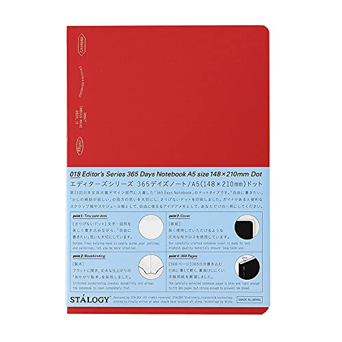 Amazon | ニトムズ STALOGY ノート 365デイズノート A5 ドット