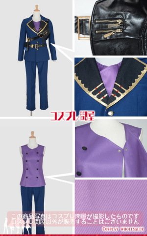 戦闘摂理解析システム コンパス アダム=ユーリエフ コスプレ衣装 Amazon | #コンパス 戦闘摂理解析システム アダム=ユーリエフ
