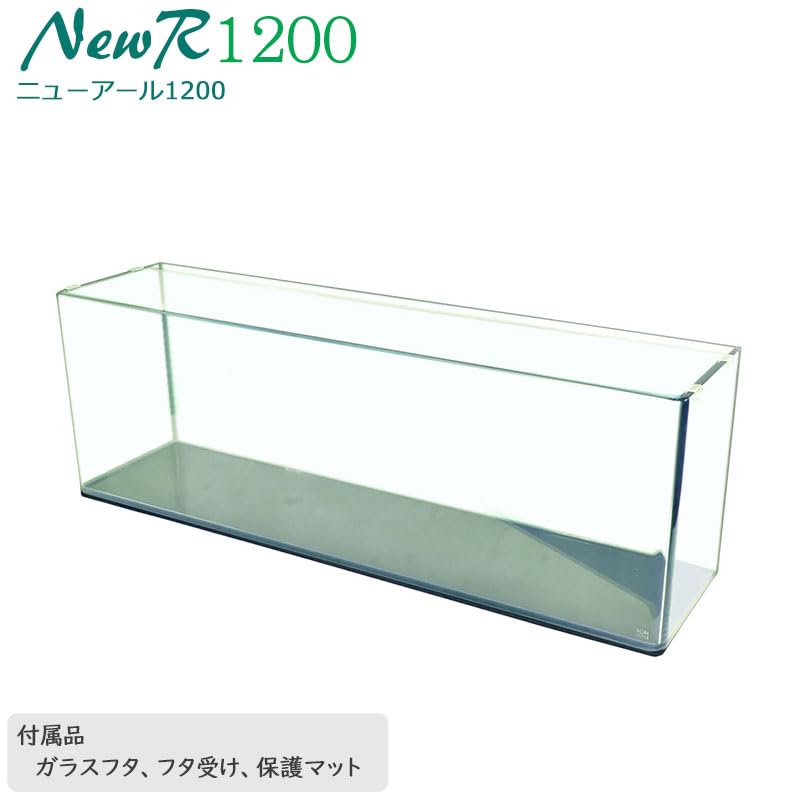 Amazon | 水槽 120cm ガラス水槽【120×30×40cm 128L】ニュー