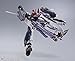 TAMASHII NATIONS - Macross Frontier - VF-25F Super Messiah Valkyrie (Alto Saotome Custom) Revival ver., Bandai Spirits DX Chogokin Die-Cast Metal Collectible