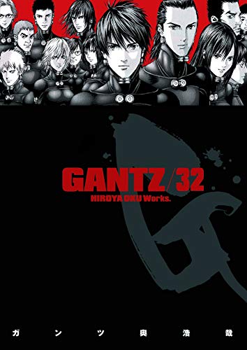 Preisvergleich Produktbild Gantz Volume 32