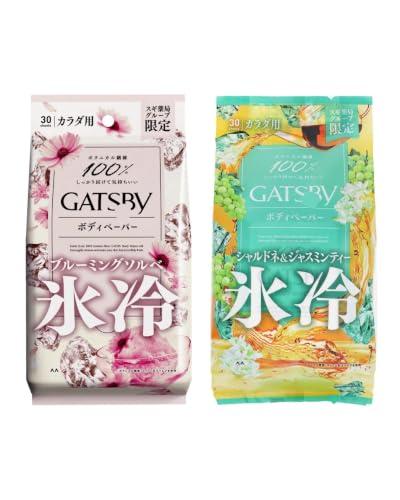 ブルーミングソルベ ギャツビー」の人気商品一覧・価格比較 - 価格.com