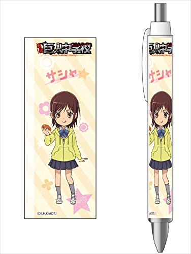 Amazon.co.jp: 進撃!巨人中学校 サシャ・ブラウス ボールペン