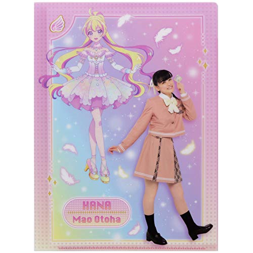 サンスター文具 アイカツプラネット! クリアファイル ワイド 舞桜 ハナ S9482806