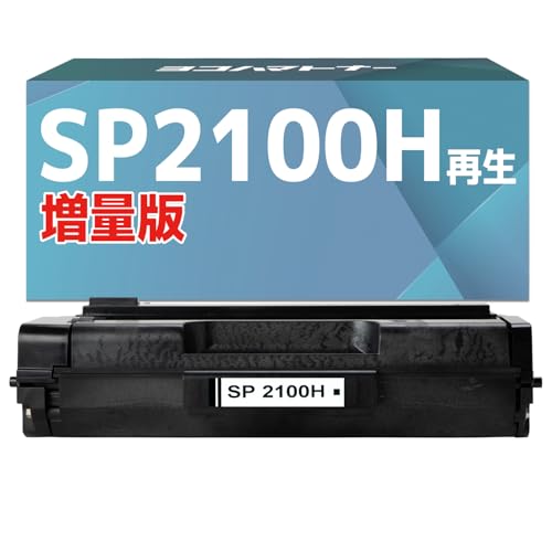 RICOH リコー　トナー　1本　未開封 Amazon.co.jp: 【横トナ】 リコー用 SP3700H 再生トナー 増量版