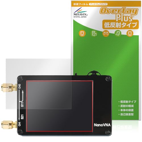 �~���r�b�N�X Dearsee NanoVNA-H �A���e�i�l�b�g���[�N�A�i���C�U �Ή� �ی� �t�B���� ���˖h�~ �h�w�� �h�C�A ���{��